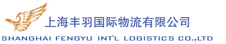 蘇州福瑞斯德新材料科技有限公司